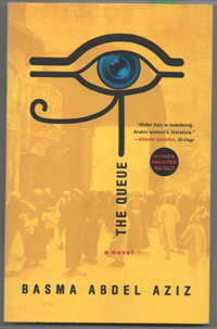 The Queue by Basma Abdel Aziz, translated by Elisabeth Jaquette