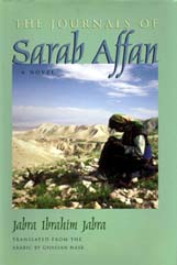 front cover of Sarab Affan