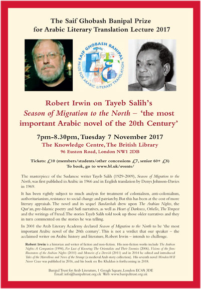 Flyer for 7 November Lecture at British Library