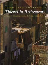 Thieves in Retirement front cover