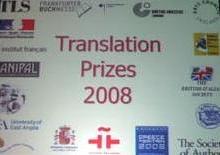 Translation prizes