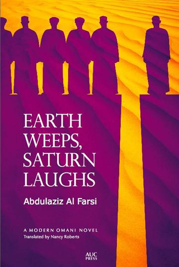 Front cover of Earth Weeps Saturn Laughs