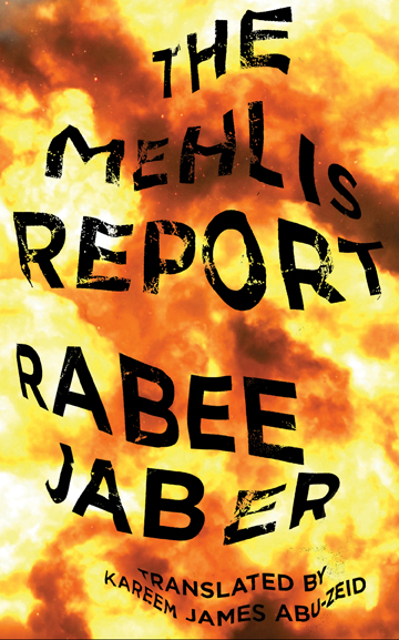 Cover of the Mehlis Report