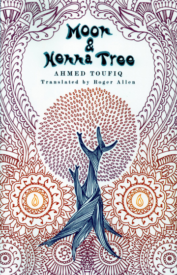 Front cover of Moon and Henna Tree
