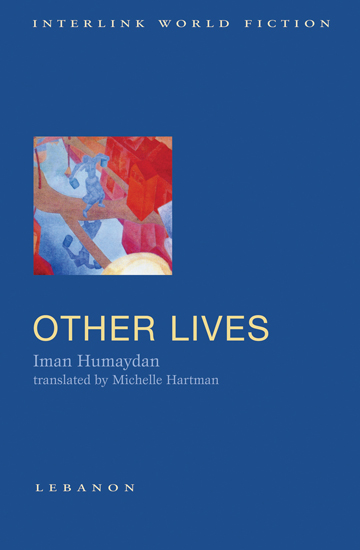 Front cover of Other Lives