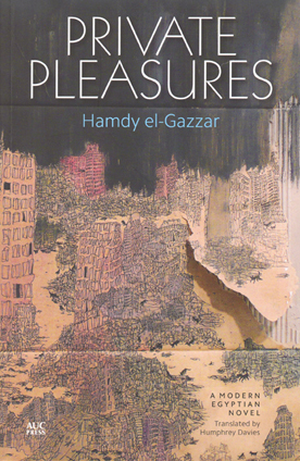 Front Cover of Private Pleasures